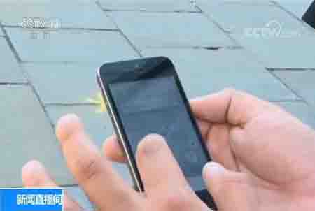 支付宝公布用户年度“个人账单”引风波 大数据时代该如何保护个人信息